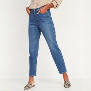 {Old Navy} "Sky Hi Straight in Tulip" Short Petite Tapered Leg Stretch Denim